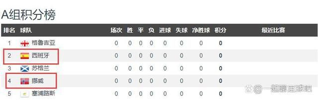 国产精品粉嫩