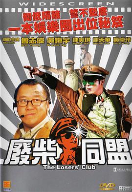 国产精品粉嫩